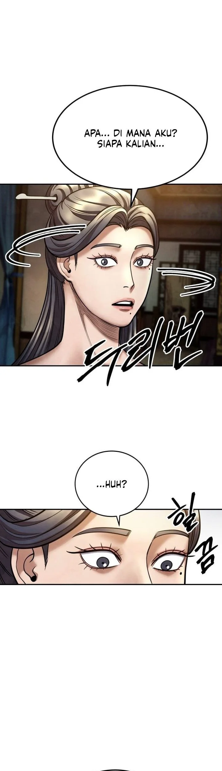 Chapter 73 - halaman 67