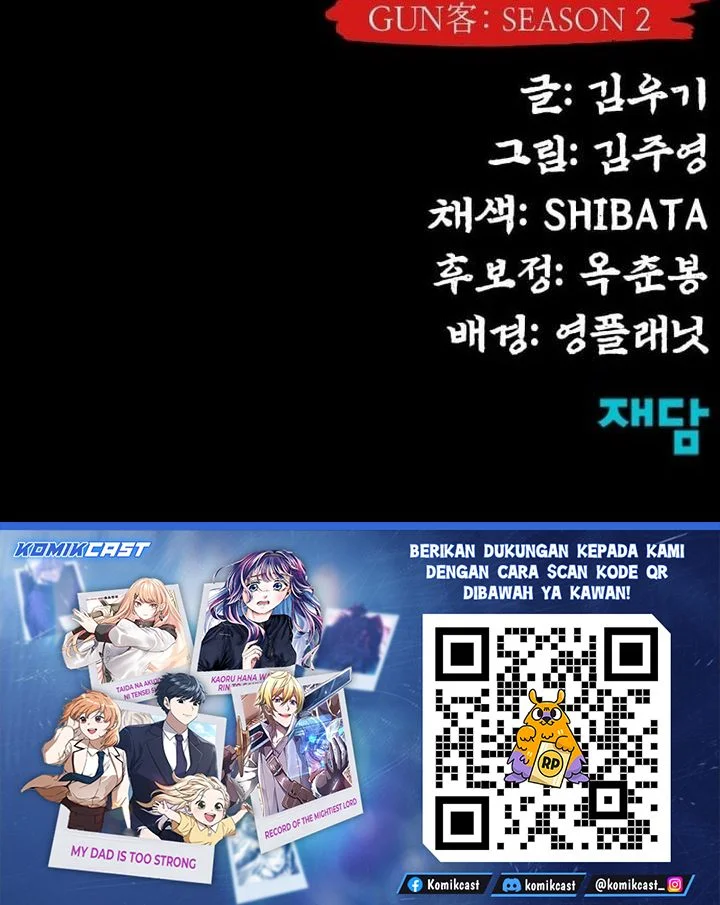 Chapter 73 - halaman 91