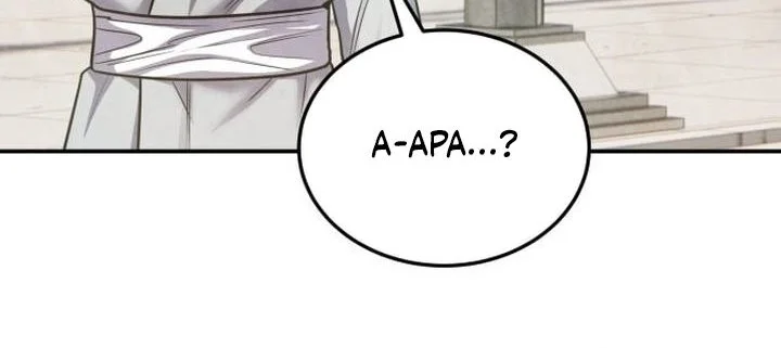 Chapter 74 - halaman 77