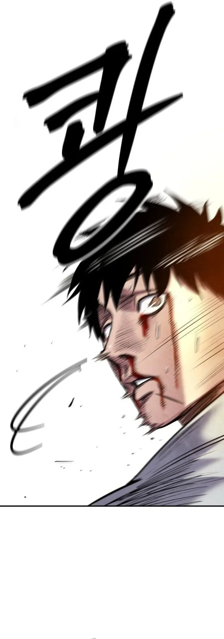 Chapter 74 - halaman 78