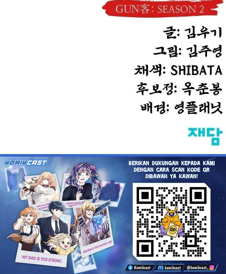 Chapter 75 - halaman 80