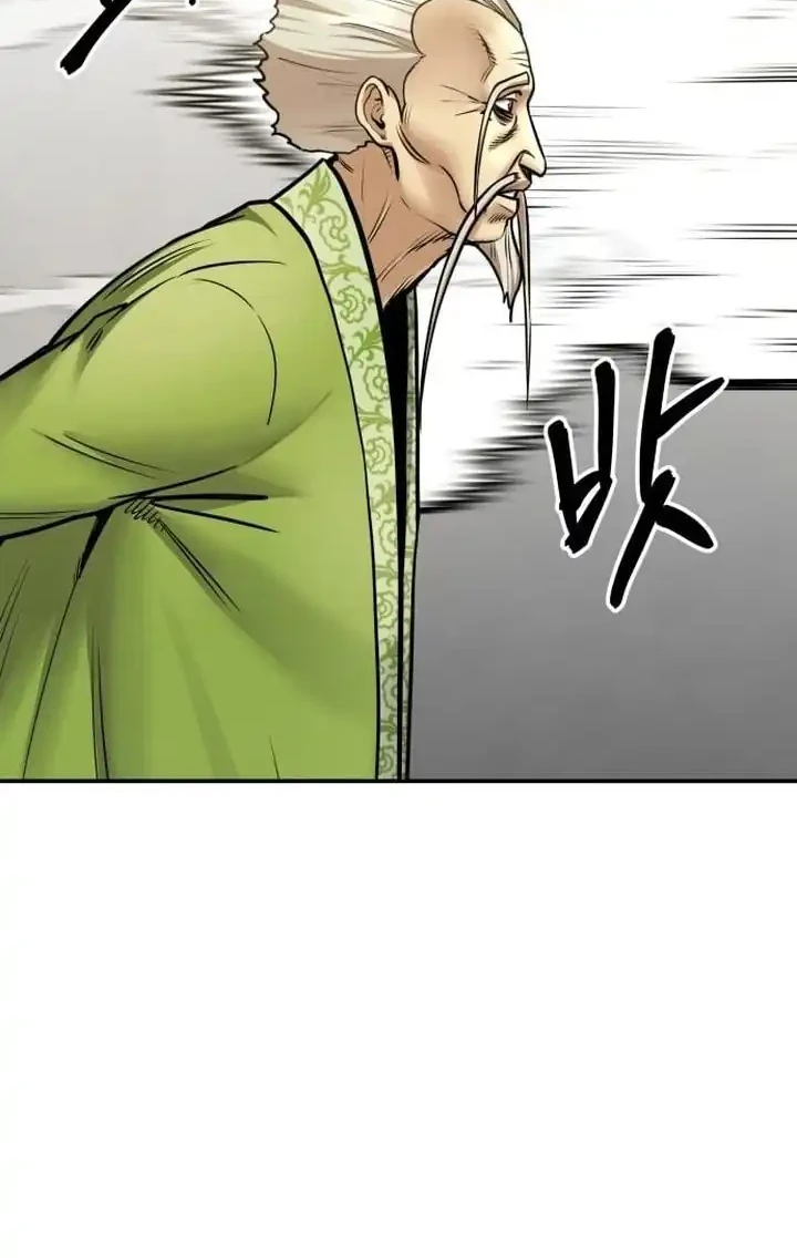 Chapter 77 - halaman 70
