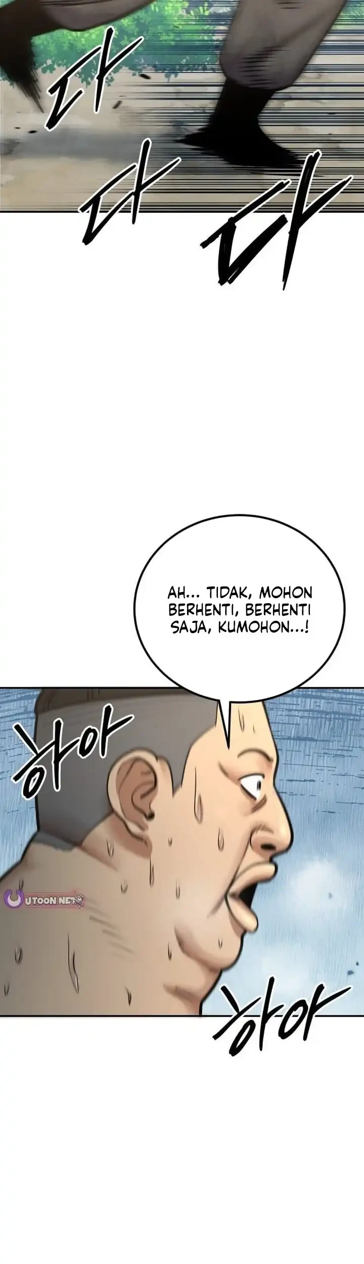 Chapter 78 - halaman 70