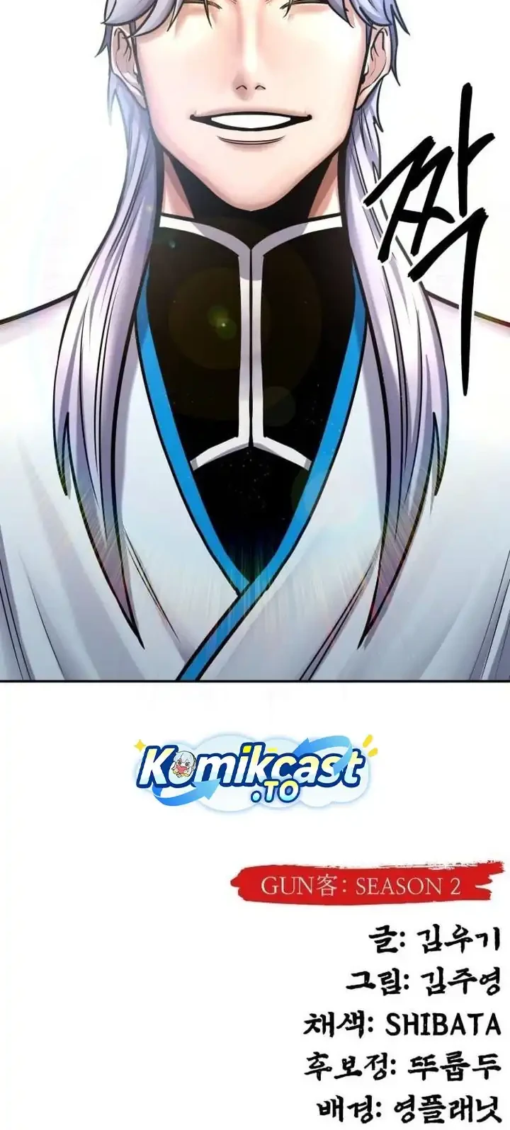 Chapter 78 - halaman 77