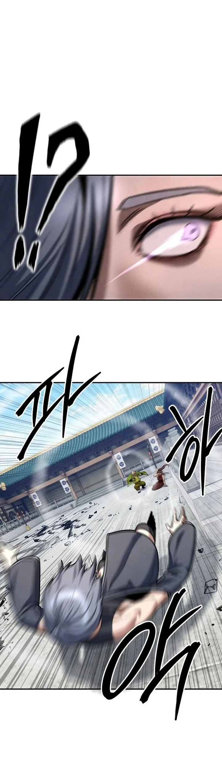 Chapter 80 - halaman 60