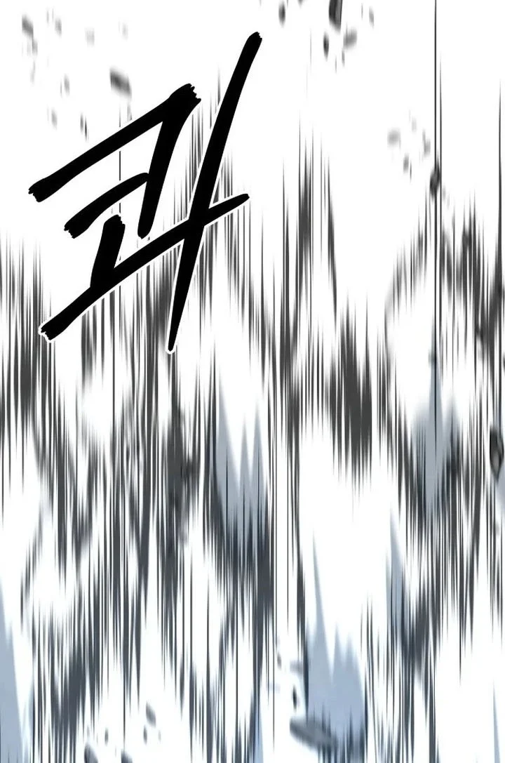Chapter 80 - halaman 75