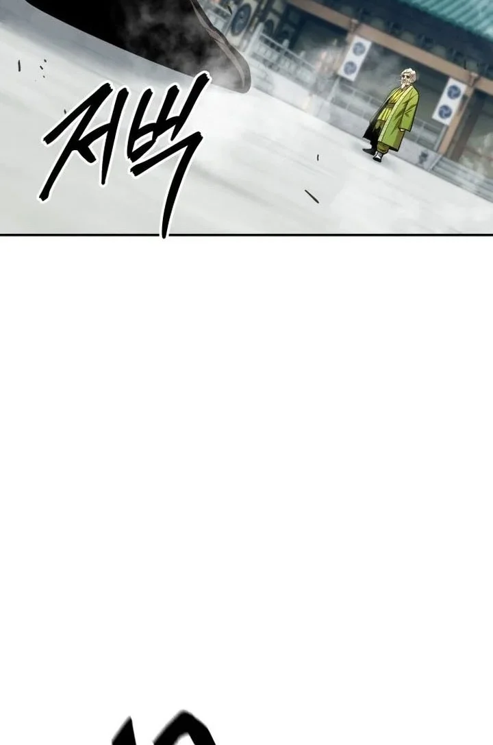 Chapter 80 - halaman 77