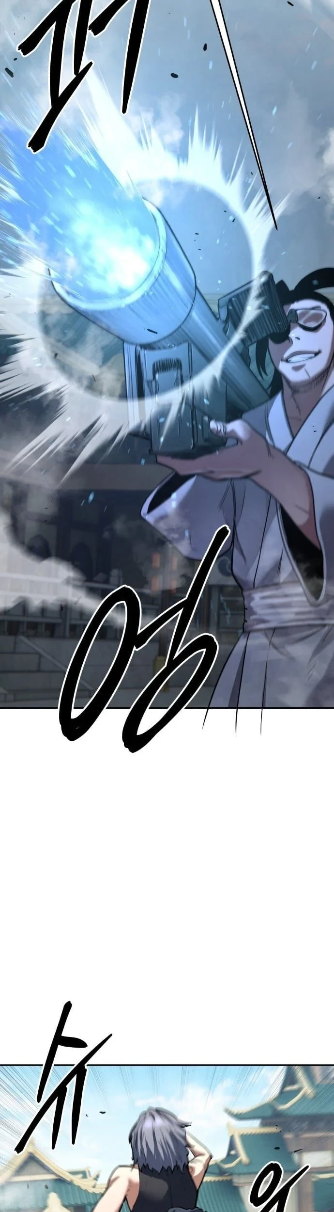 Chapter 81 - halaman 49