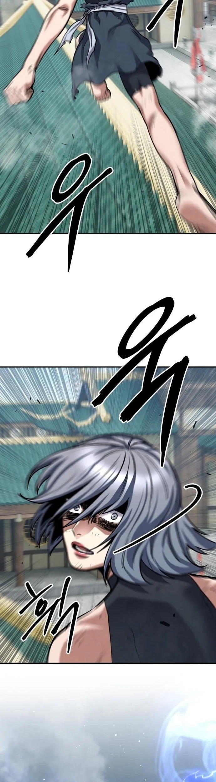 Chapter 81 - halaman 50