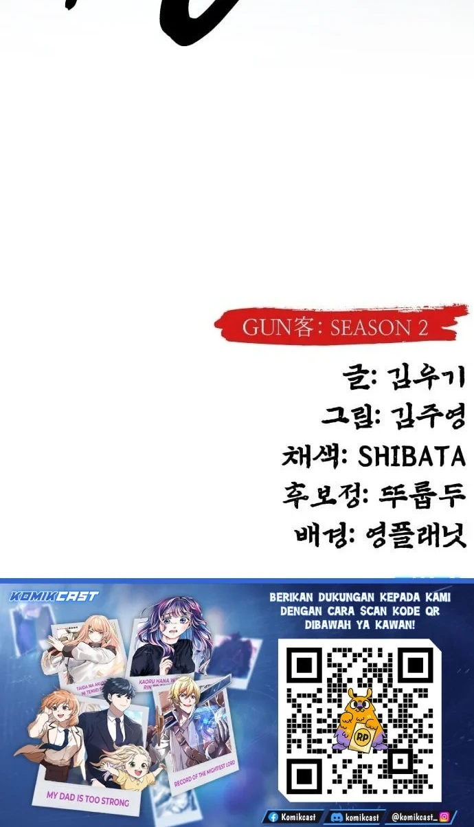Chapter 81 - halaman 62