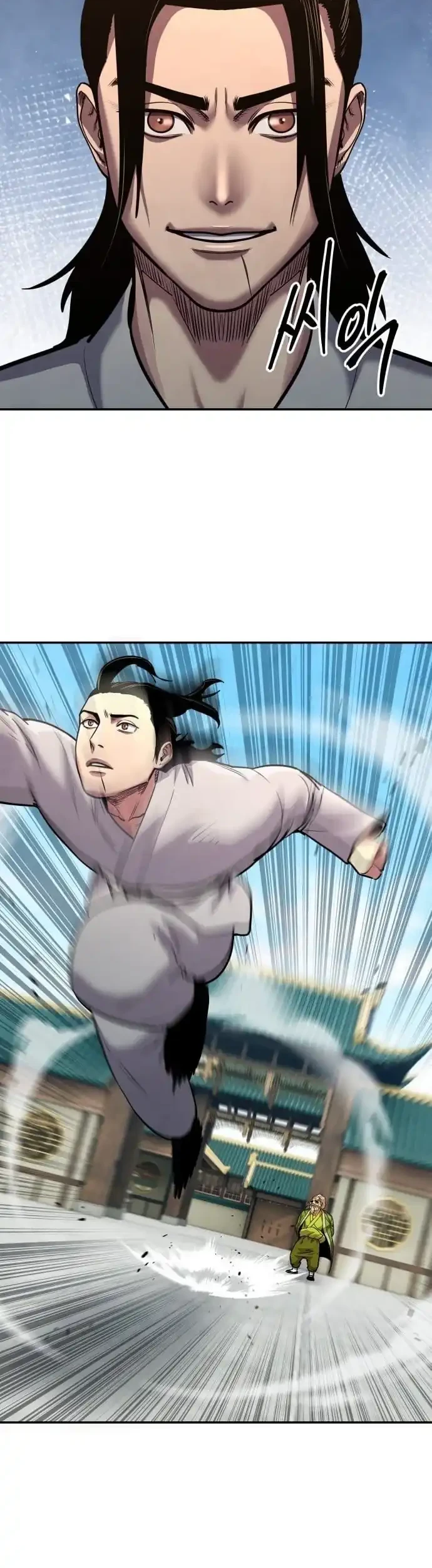 Chapter 82 - halaman 8