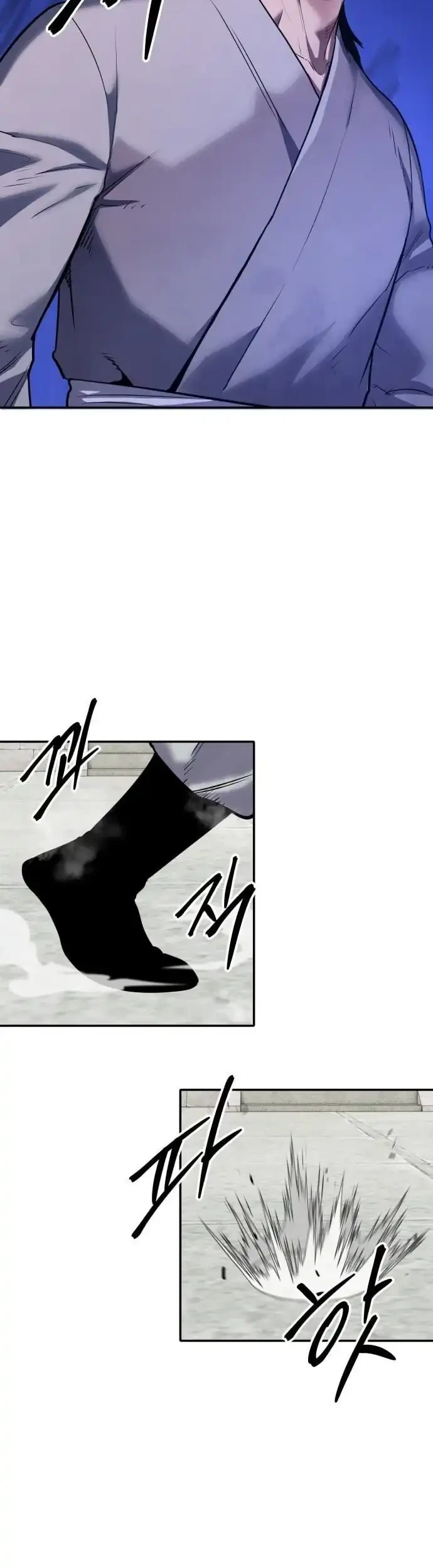 Chapter 82 - halaman 18