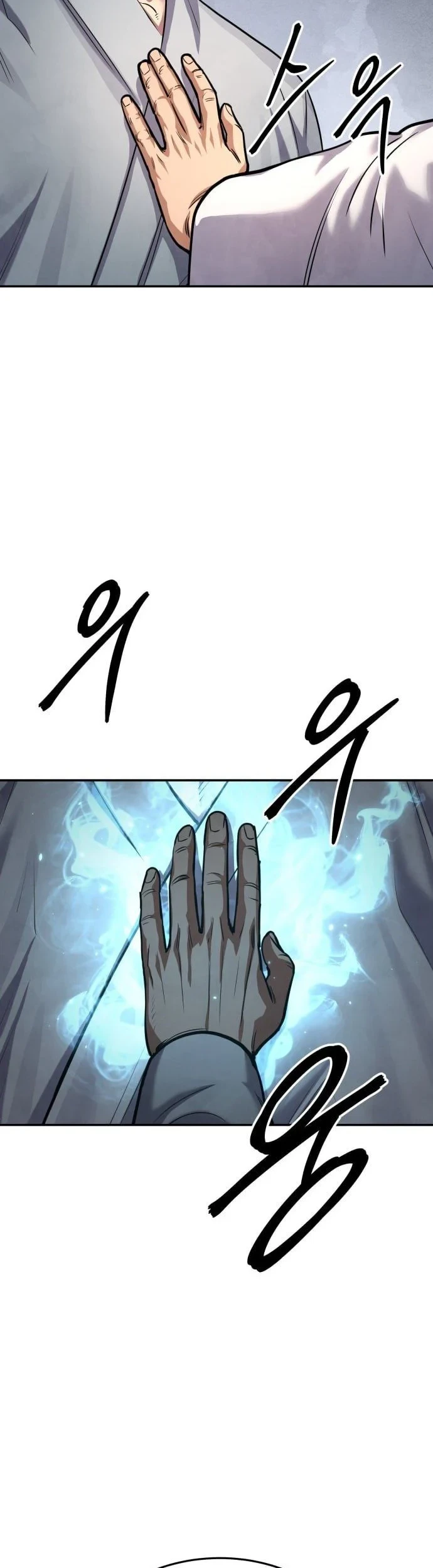 Chapter 83 - halaman 36