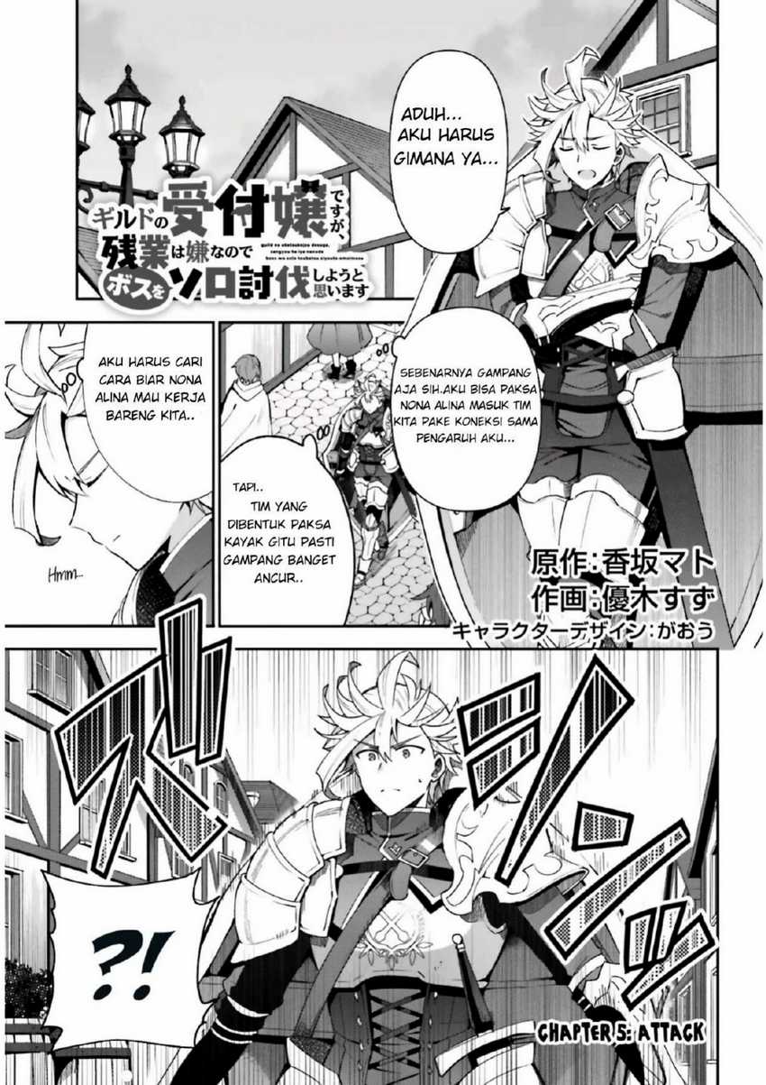 Chapter 5 - halaman 3