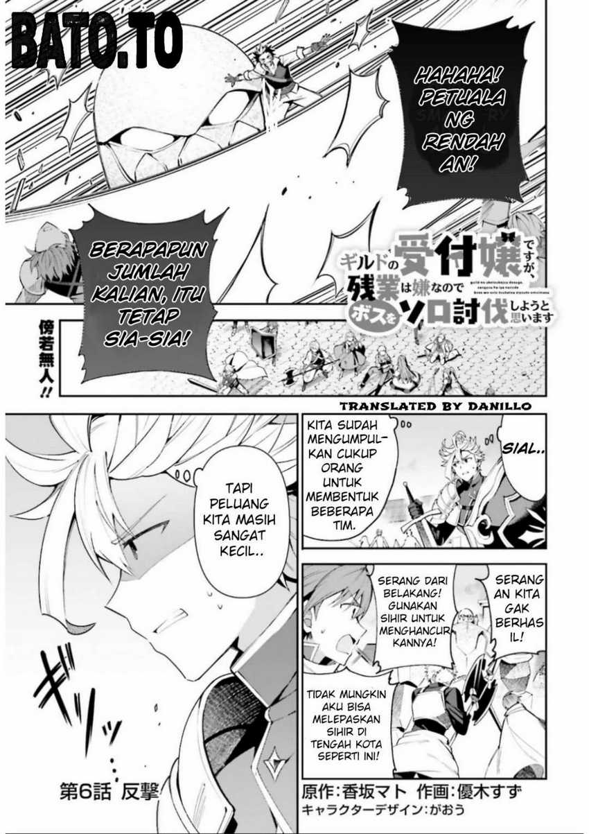 Chapter 6 - halaman 2
