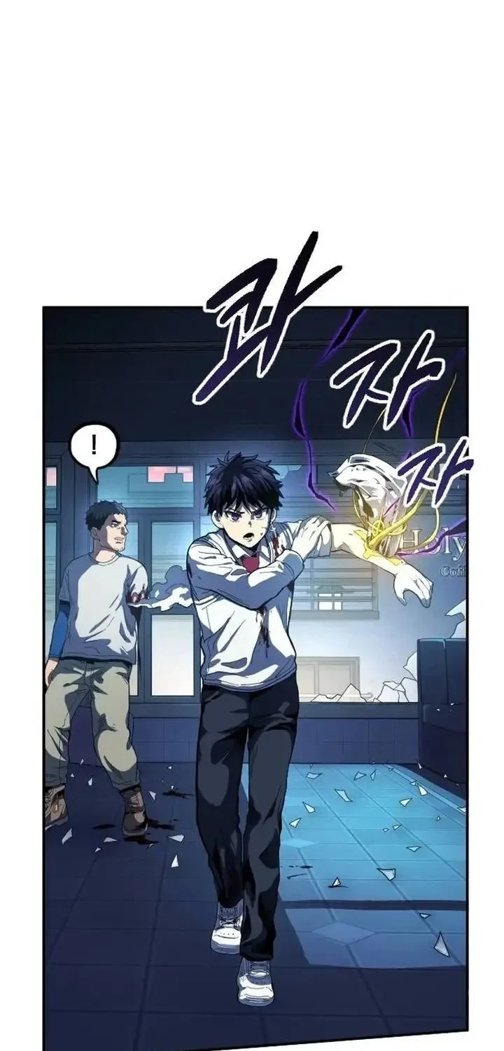 Chapter 14 - halaman 61