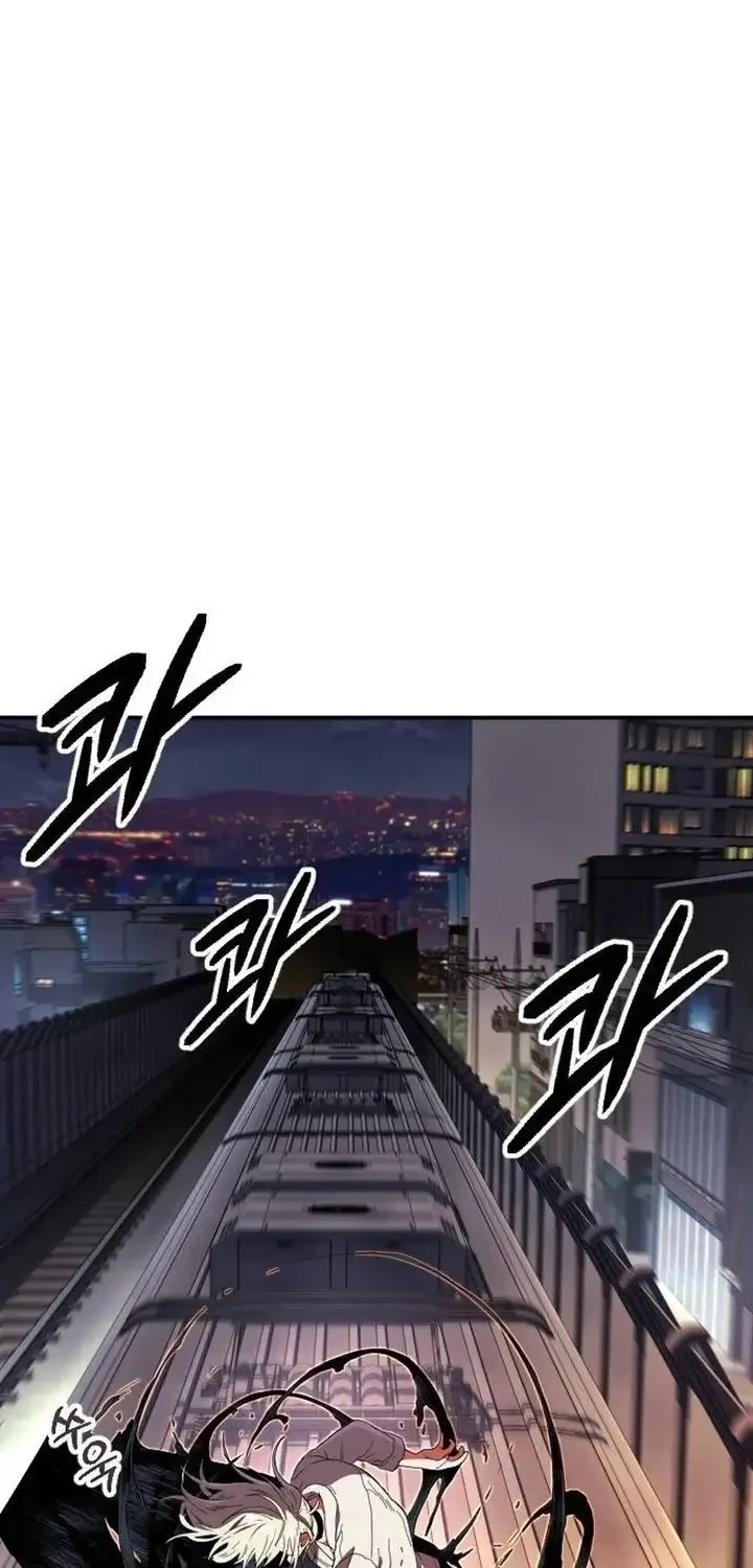 Chapter 14 - halaman 79