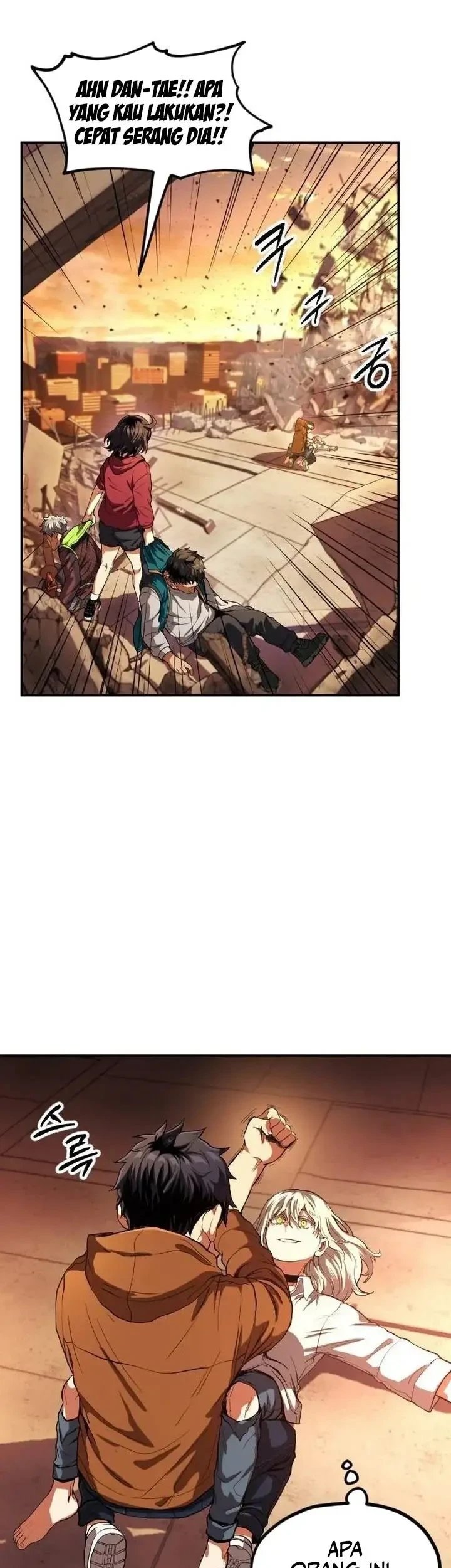Chapter 17 - halaman 50