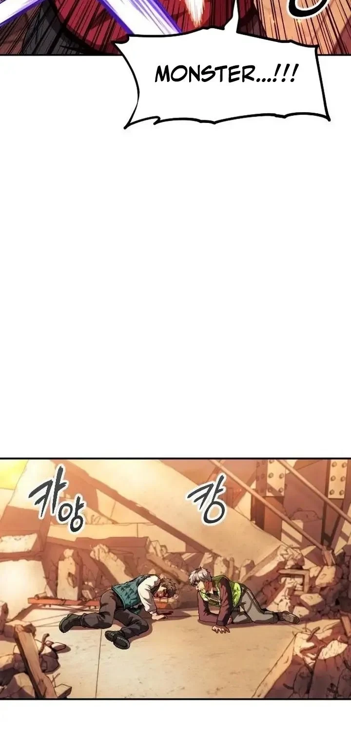 Chapter 17 - halaman 79