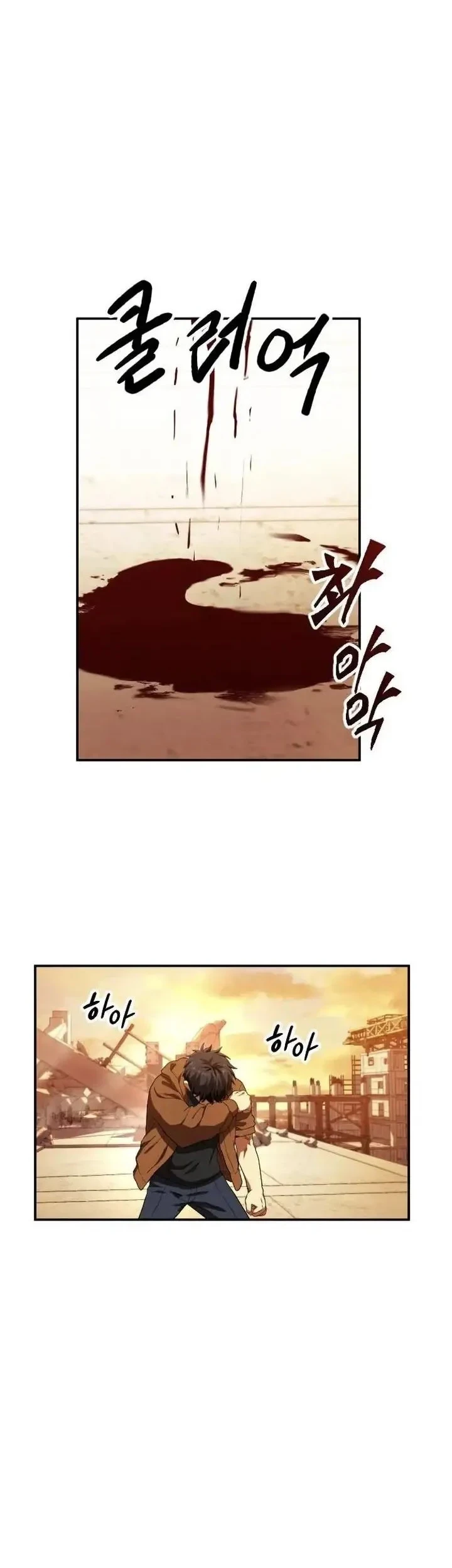 Chapter 18 - halaman 18