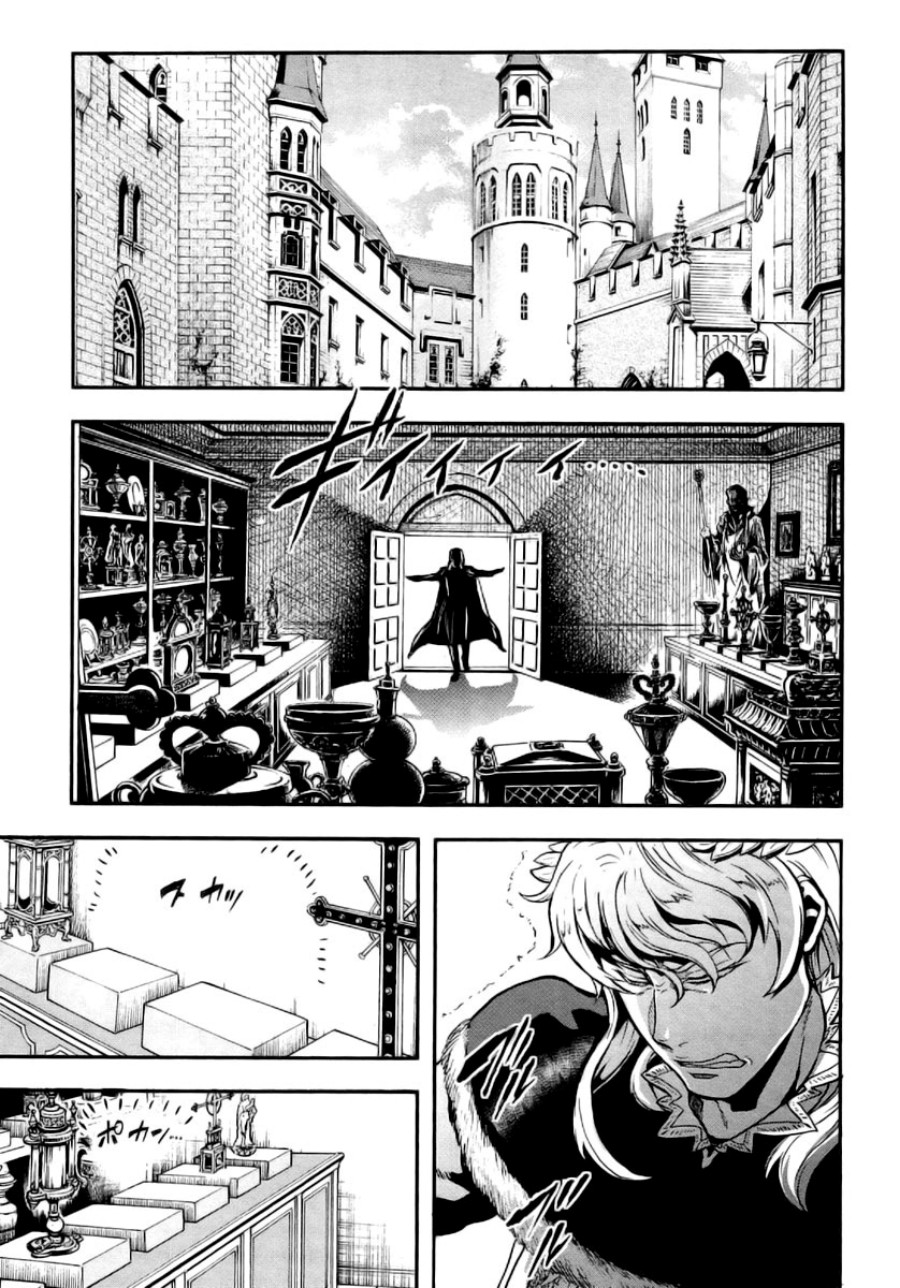 Chapter 7 - halaman 8