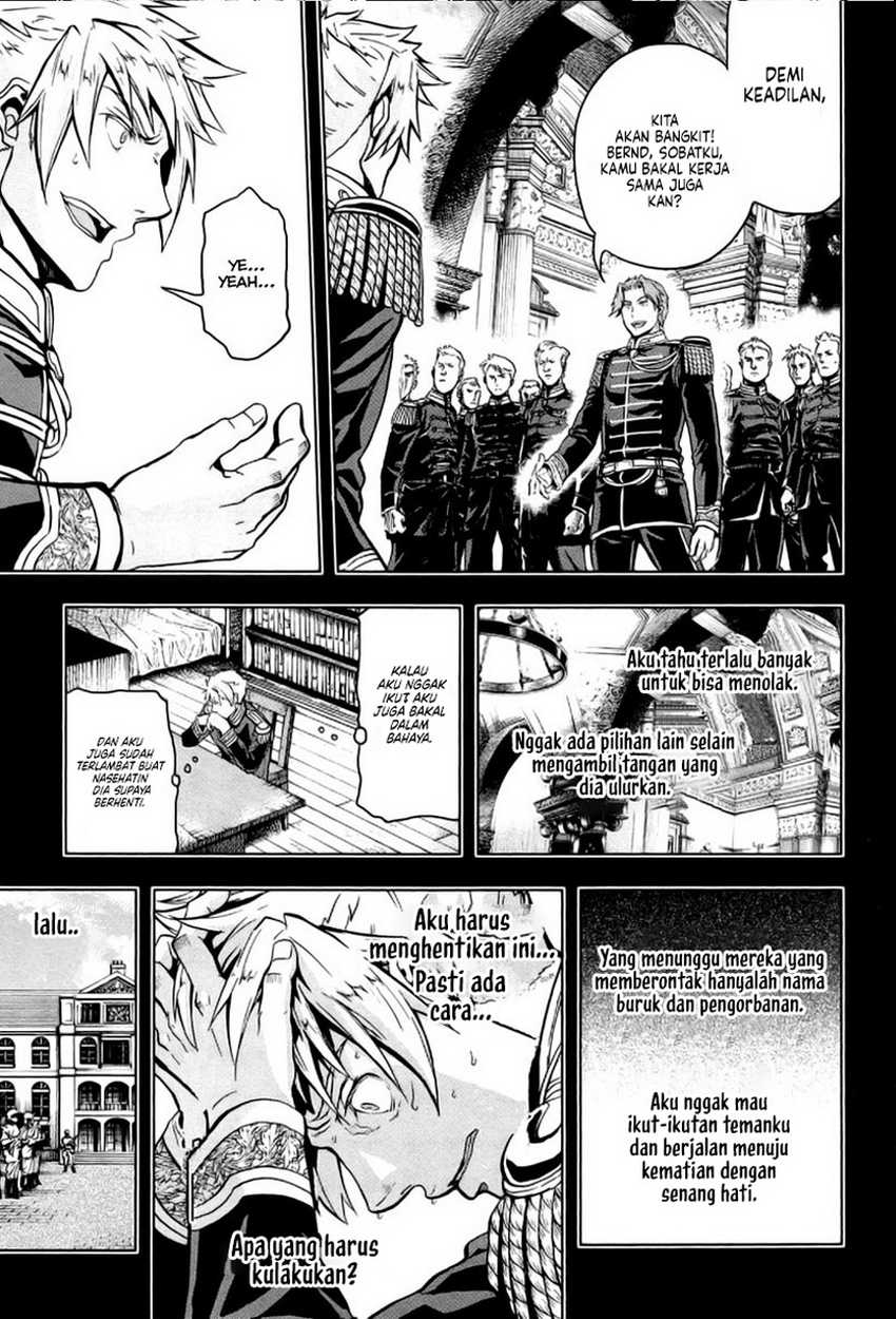 Chapter 8 - halaman 13
