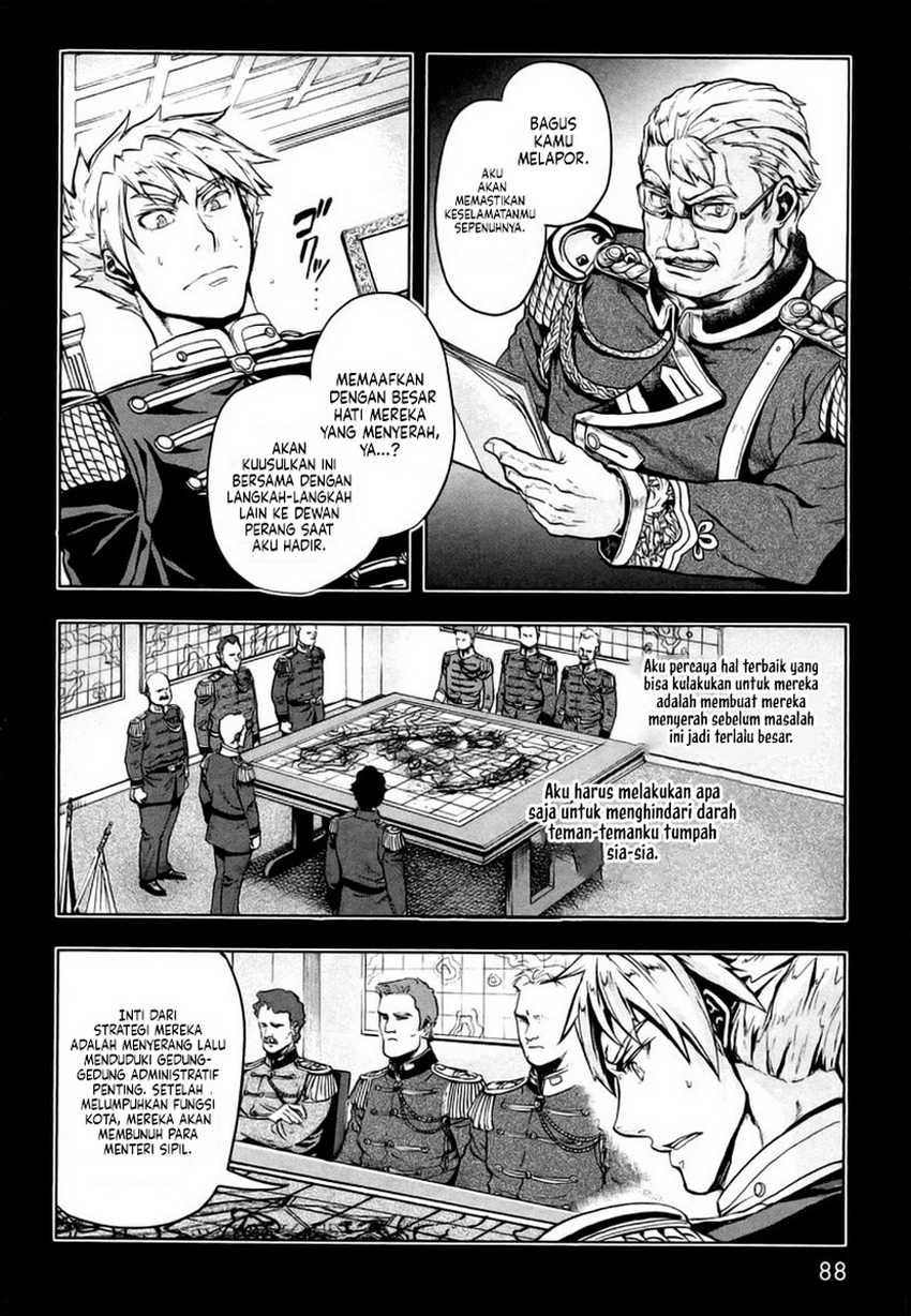 Chapter 8 - halaman 14