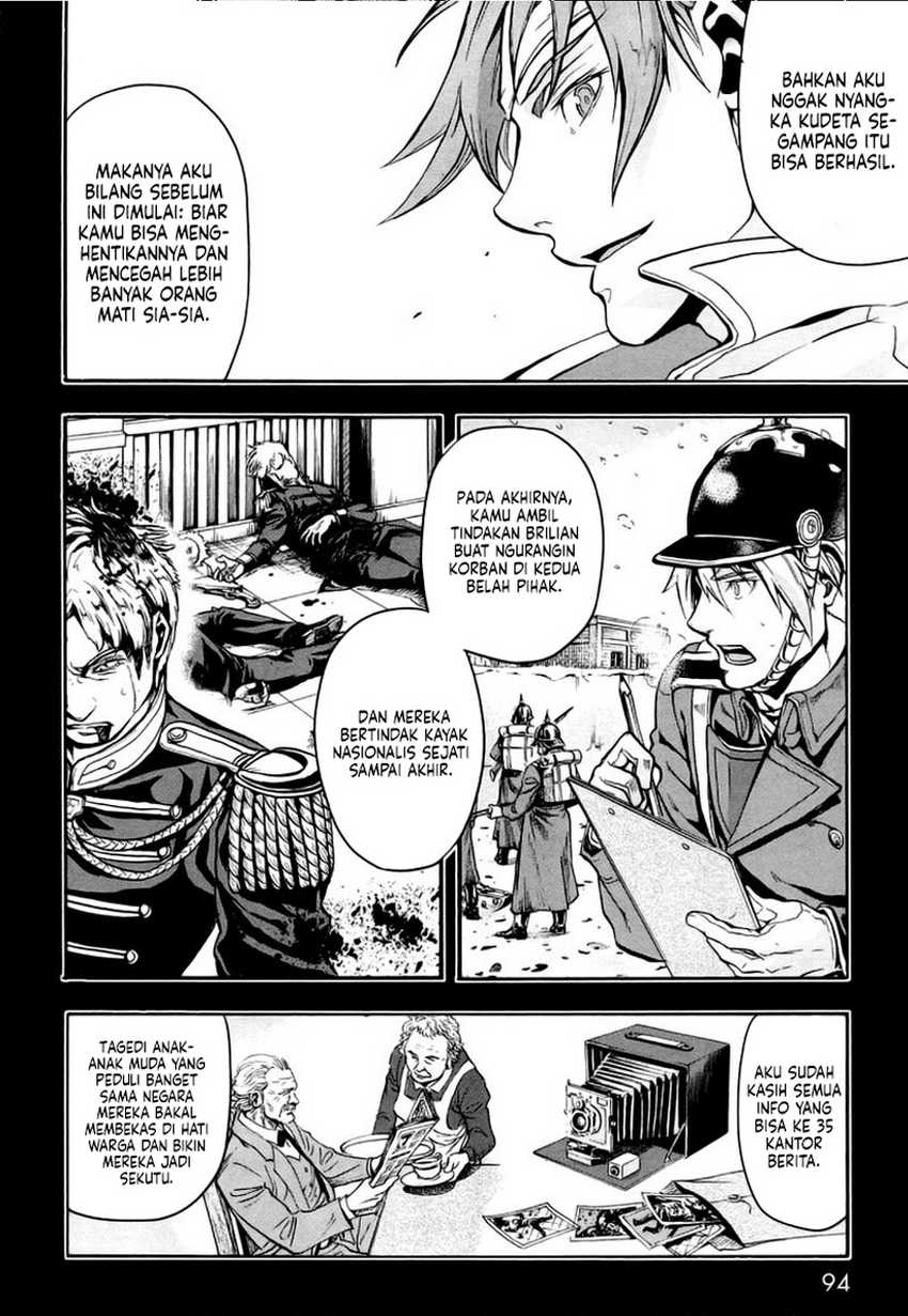 Chapter 8 - halaman 20