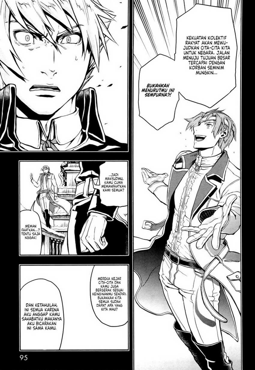 Chapter 8 - halaman 21