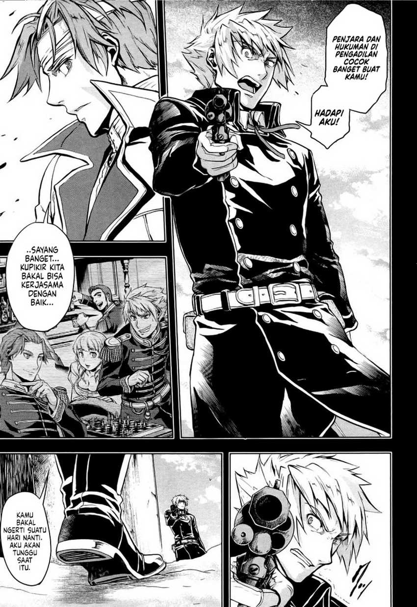 Chapter 8 - halaman 23