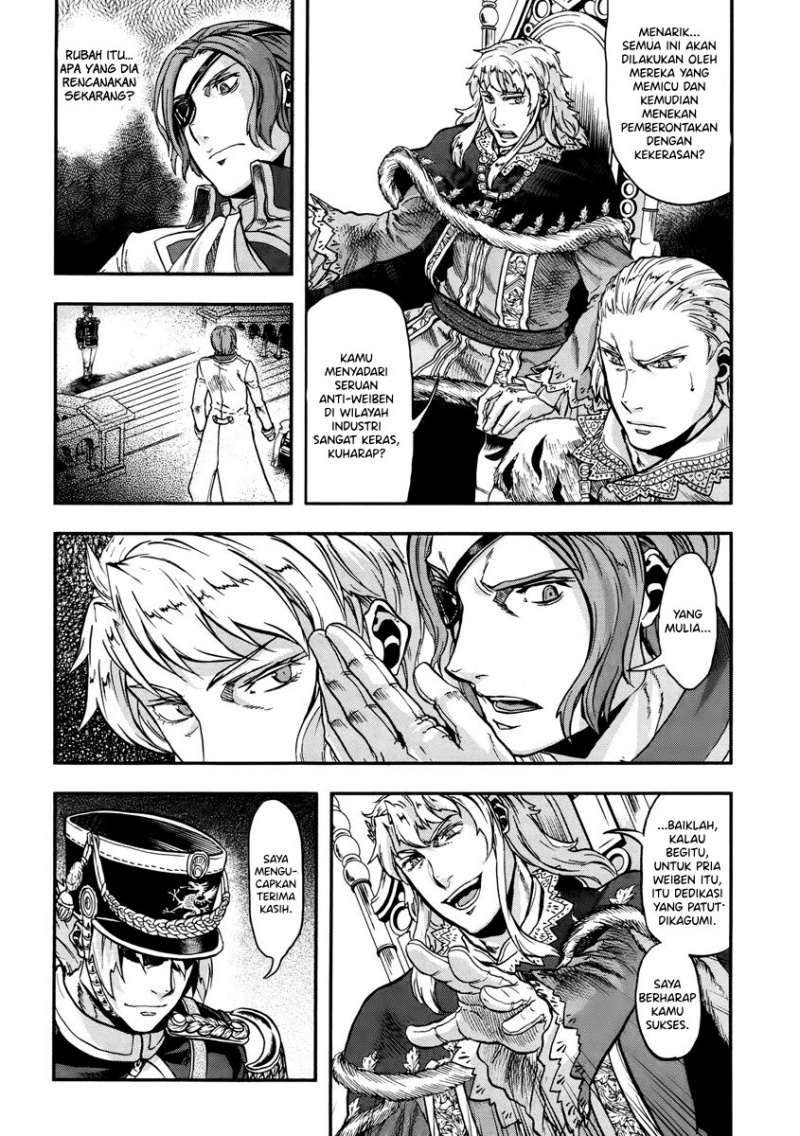 Chapter 12 - halaman 31