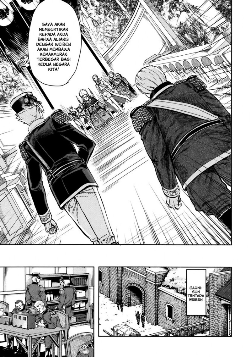 Chapter 12 - halaman 32