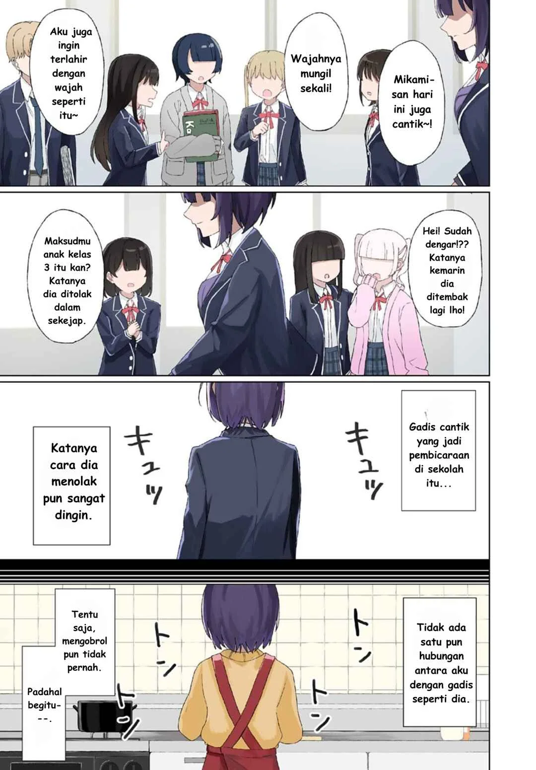 Chapter 1 - halaman 2