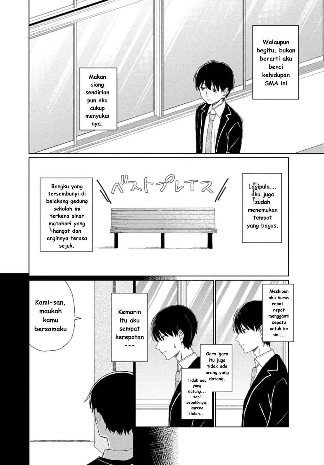 Chapter 1 - halaman 9