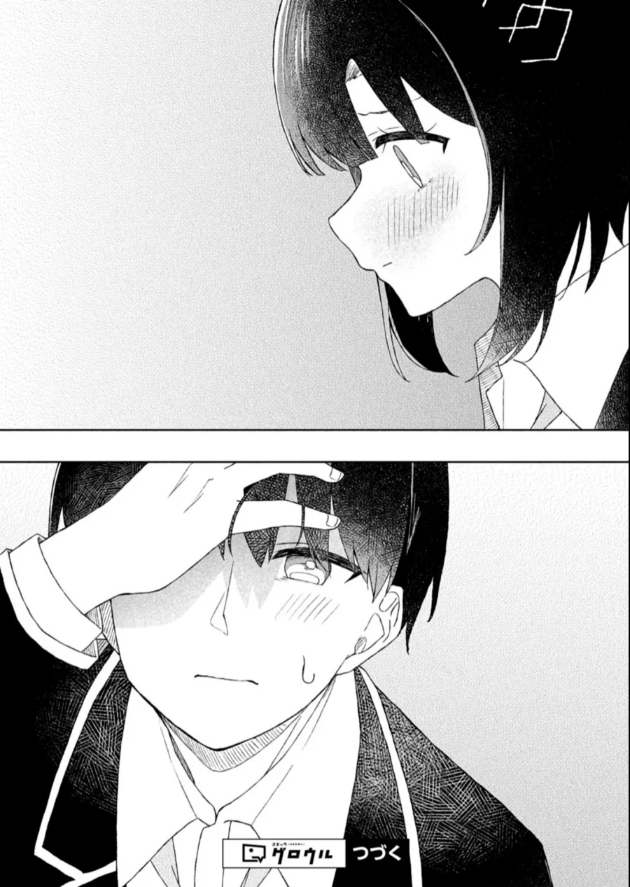 Chapter 3 - halaman 32