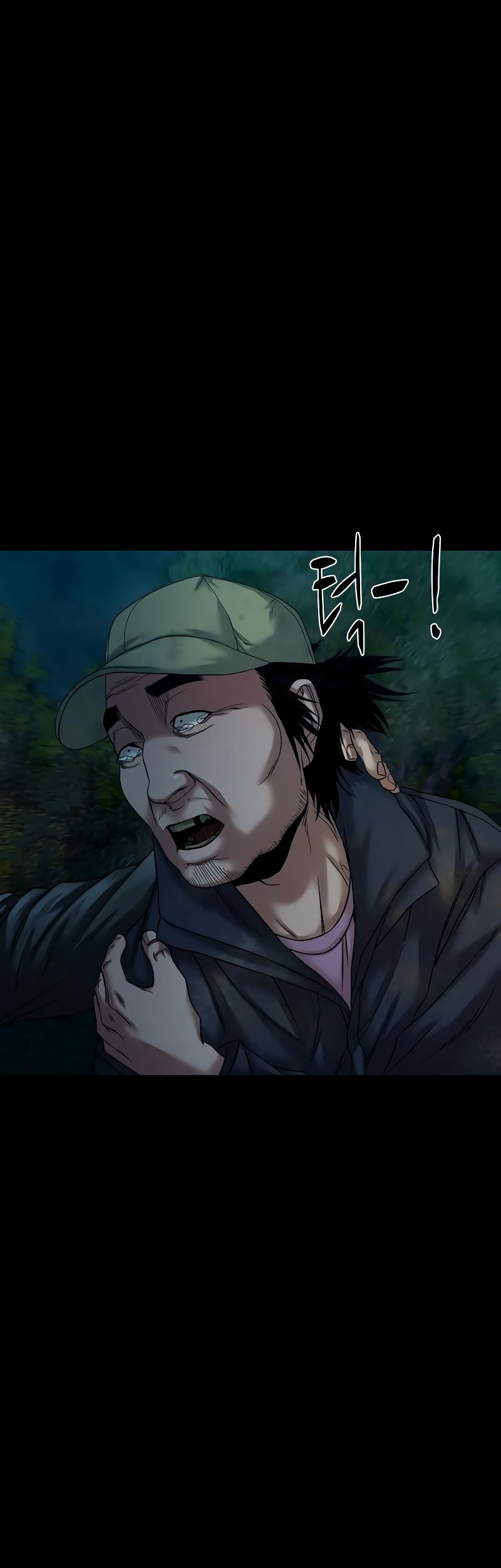 Chapter 58 - halaman 7