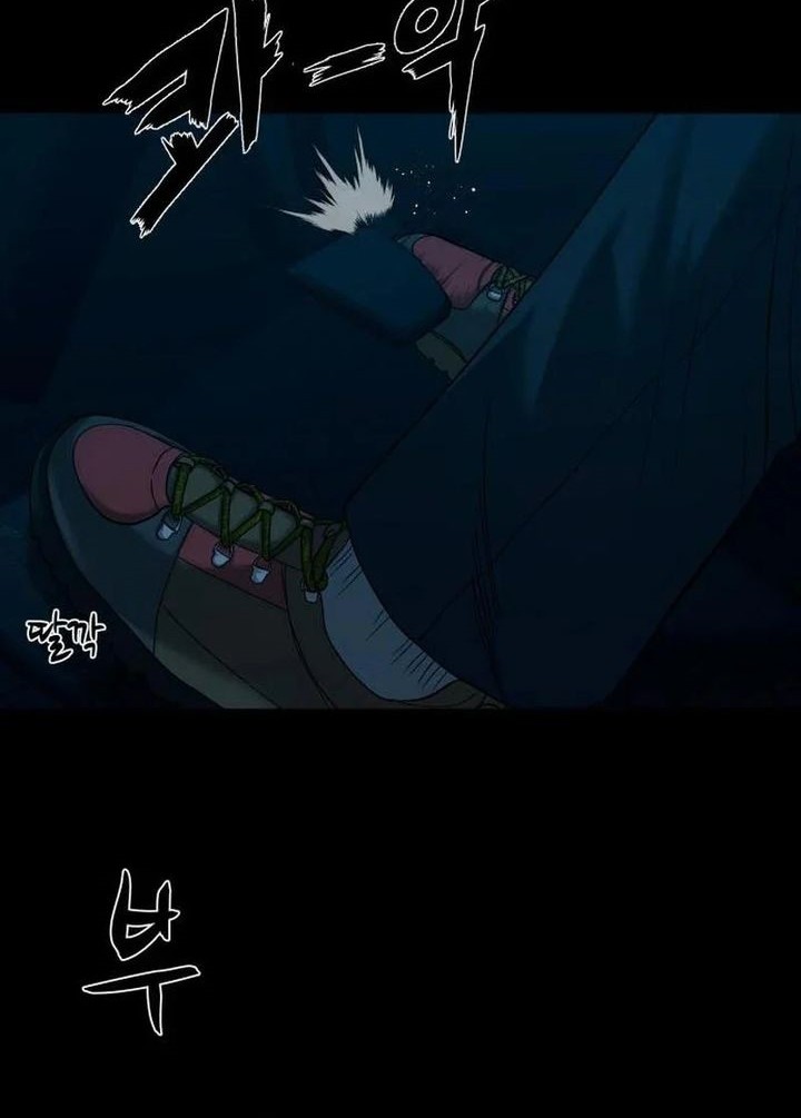 Chapter 60 - halaman 5