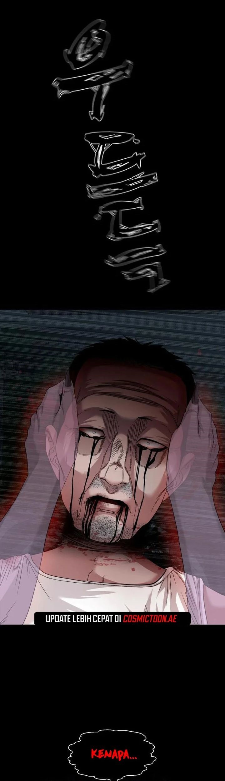 Chapter 60 - halaman 70