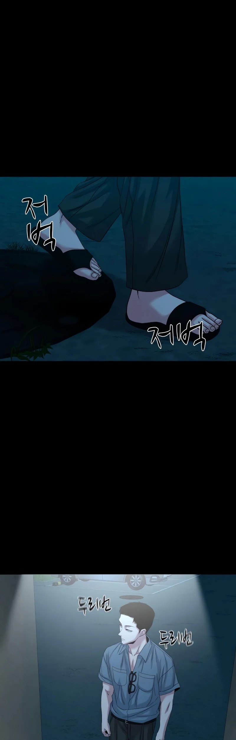 Chapter 62 - halaman 57