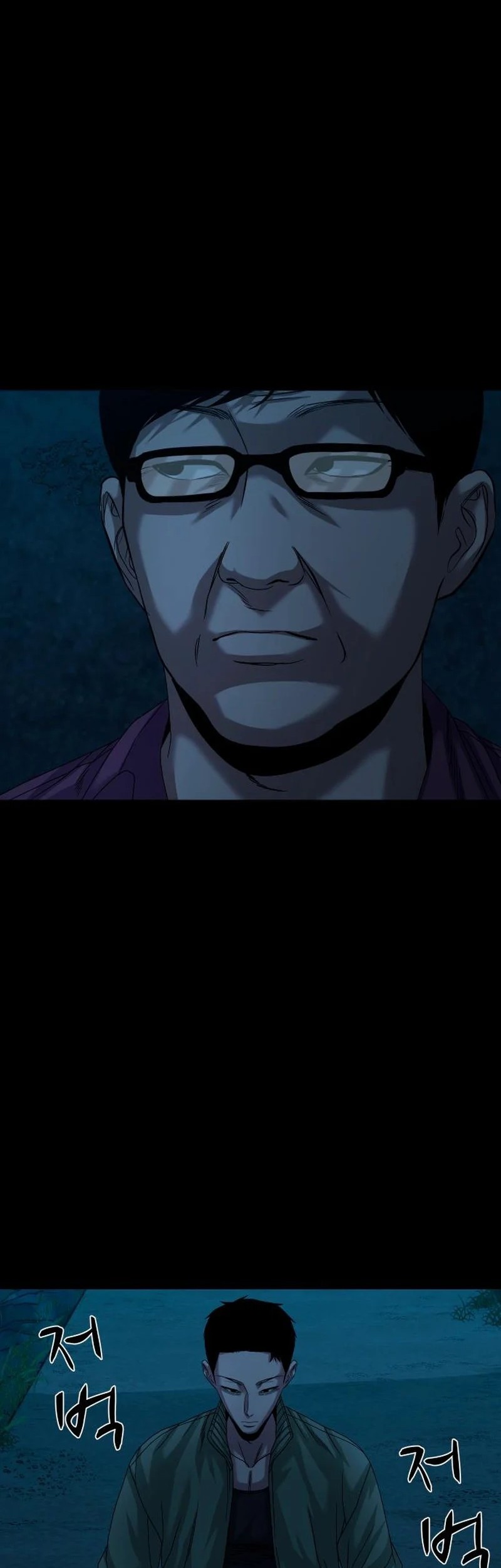 Chapter 63 - halaman 65