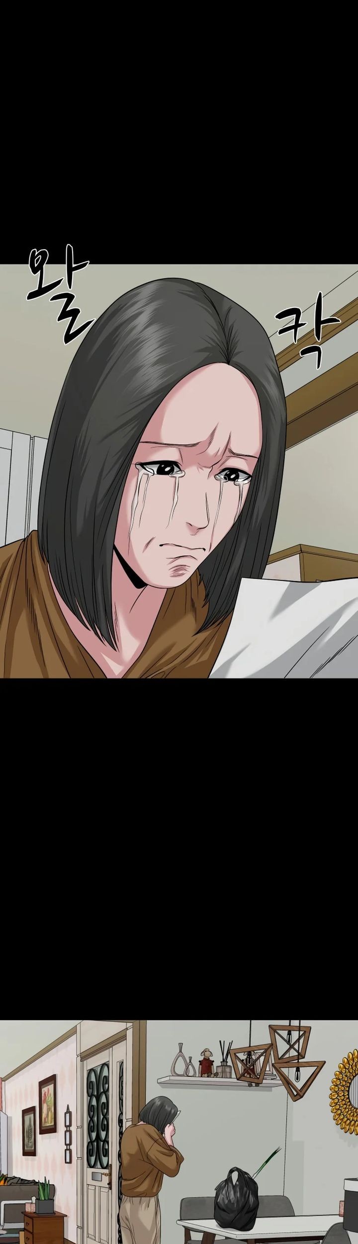 Chapter 64 - halaman 72