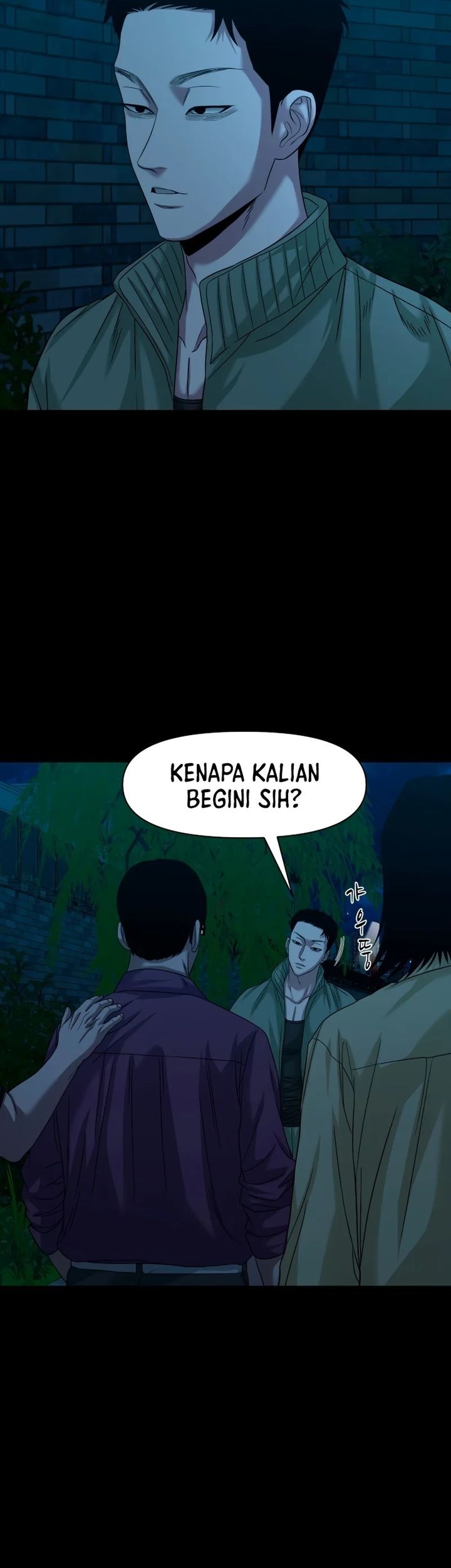 Chapter 64 - halaman 12