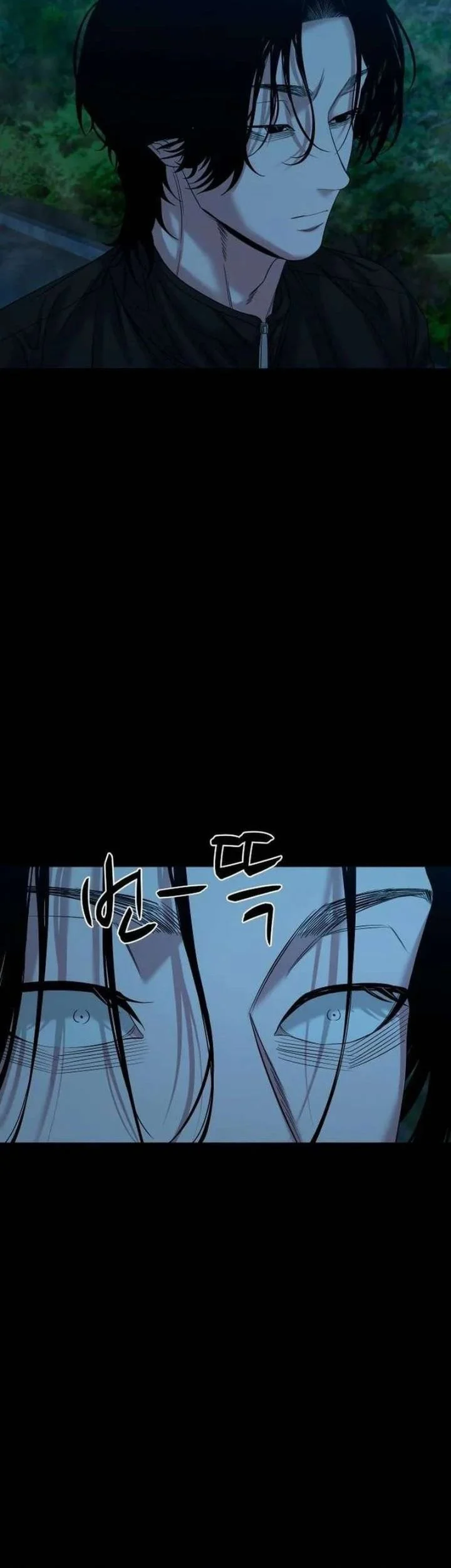 Chapter 82 - halaman 38