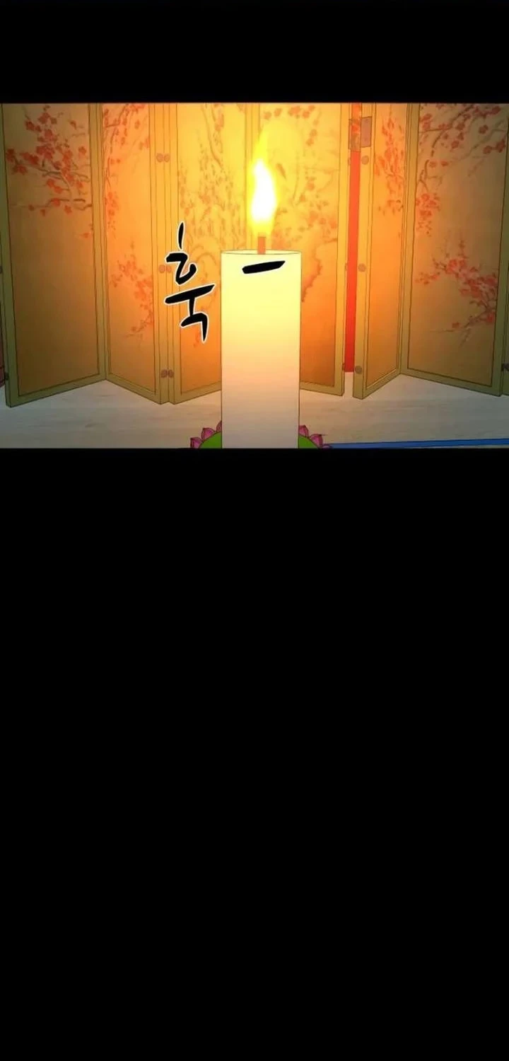 Chapter 85 - halaman 7