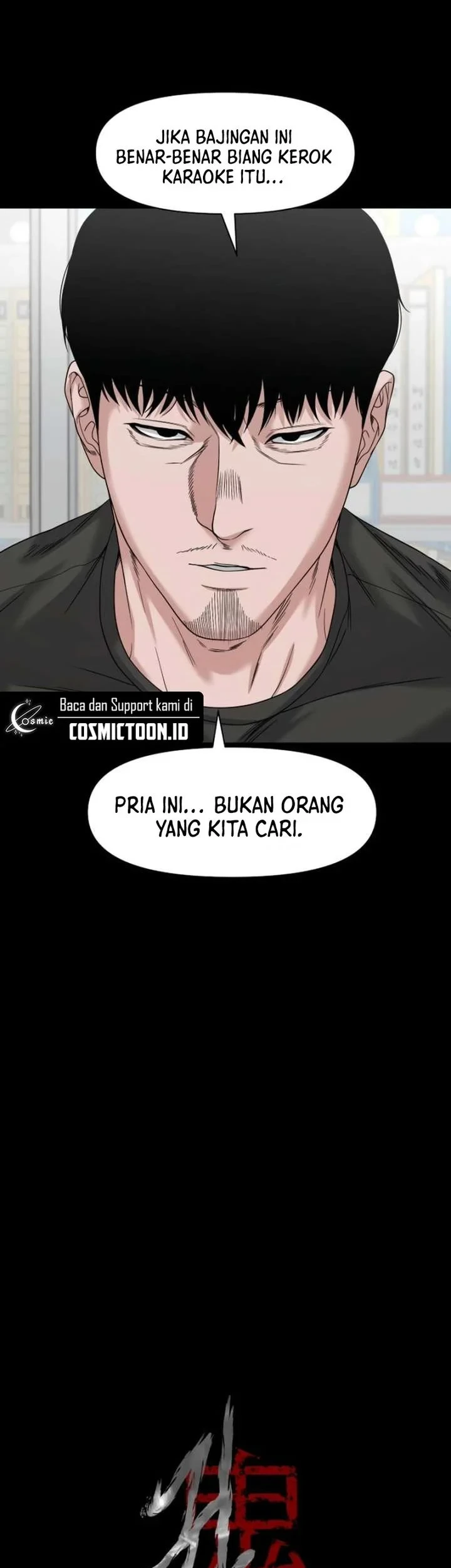 Chapter 86 - halaman 18