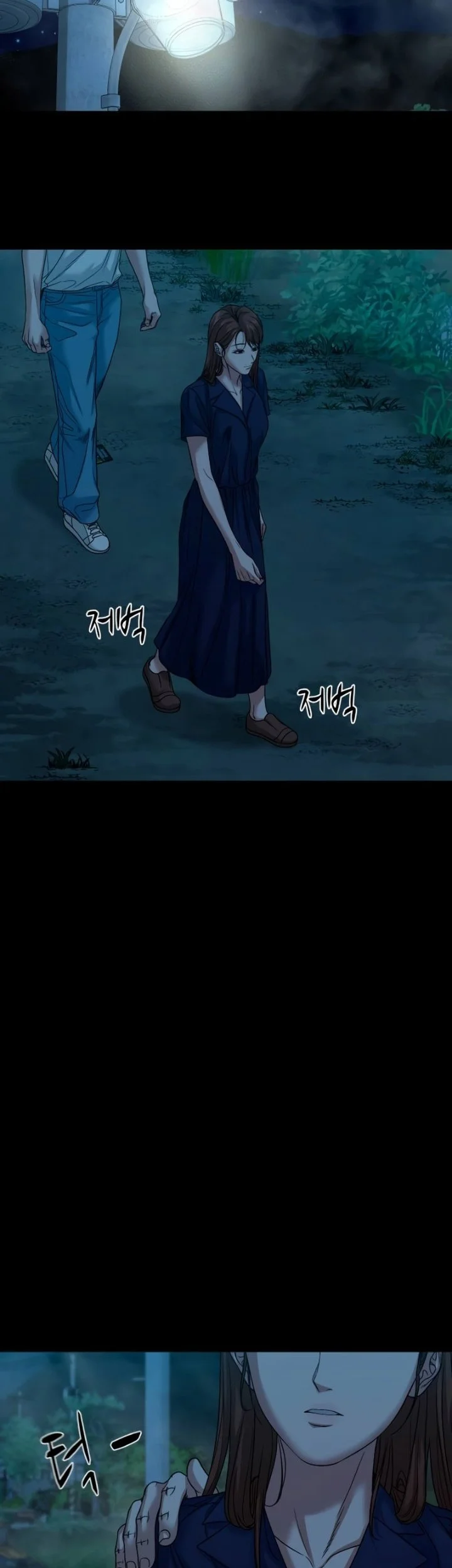 Chapter 88 - halaman 35
