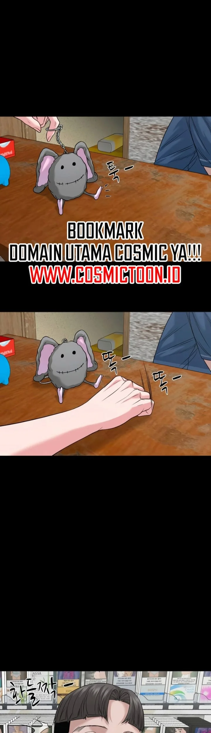 Chapter 88 - halaman 54