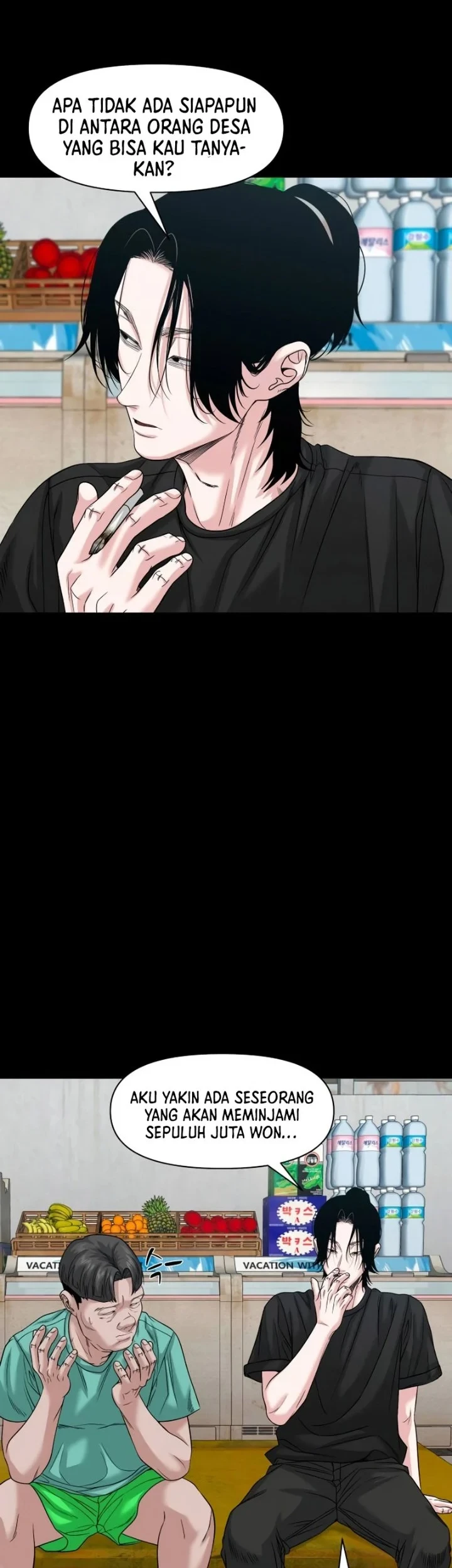 Chapter 90 - halaman 17