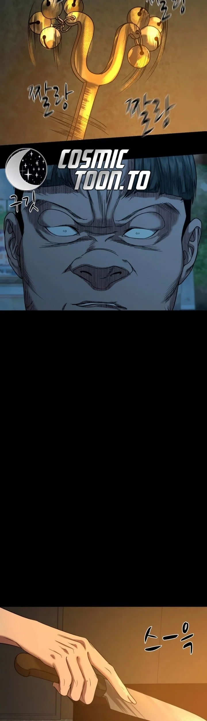 Chapter 93 - halaman 59