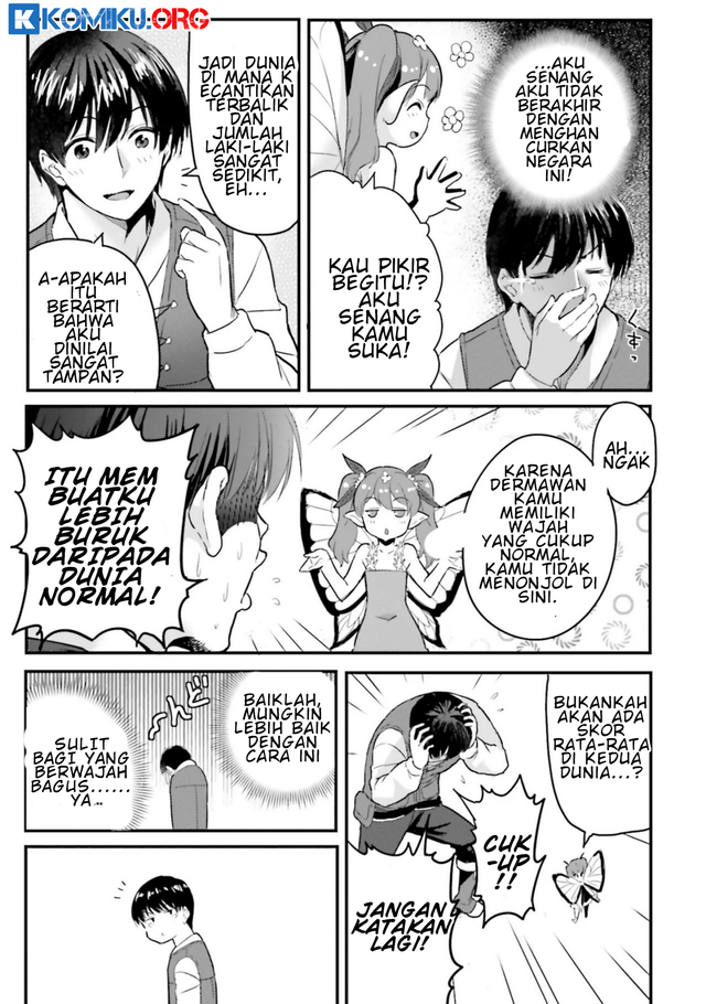 Chapter 2.1 - halaman 13